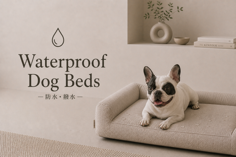 防水・撥水加工の犬用ベッド特集｜アーキドッグ