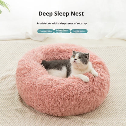 犬ベッド クッション型 プラッシュ あったか ふわふわ