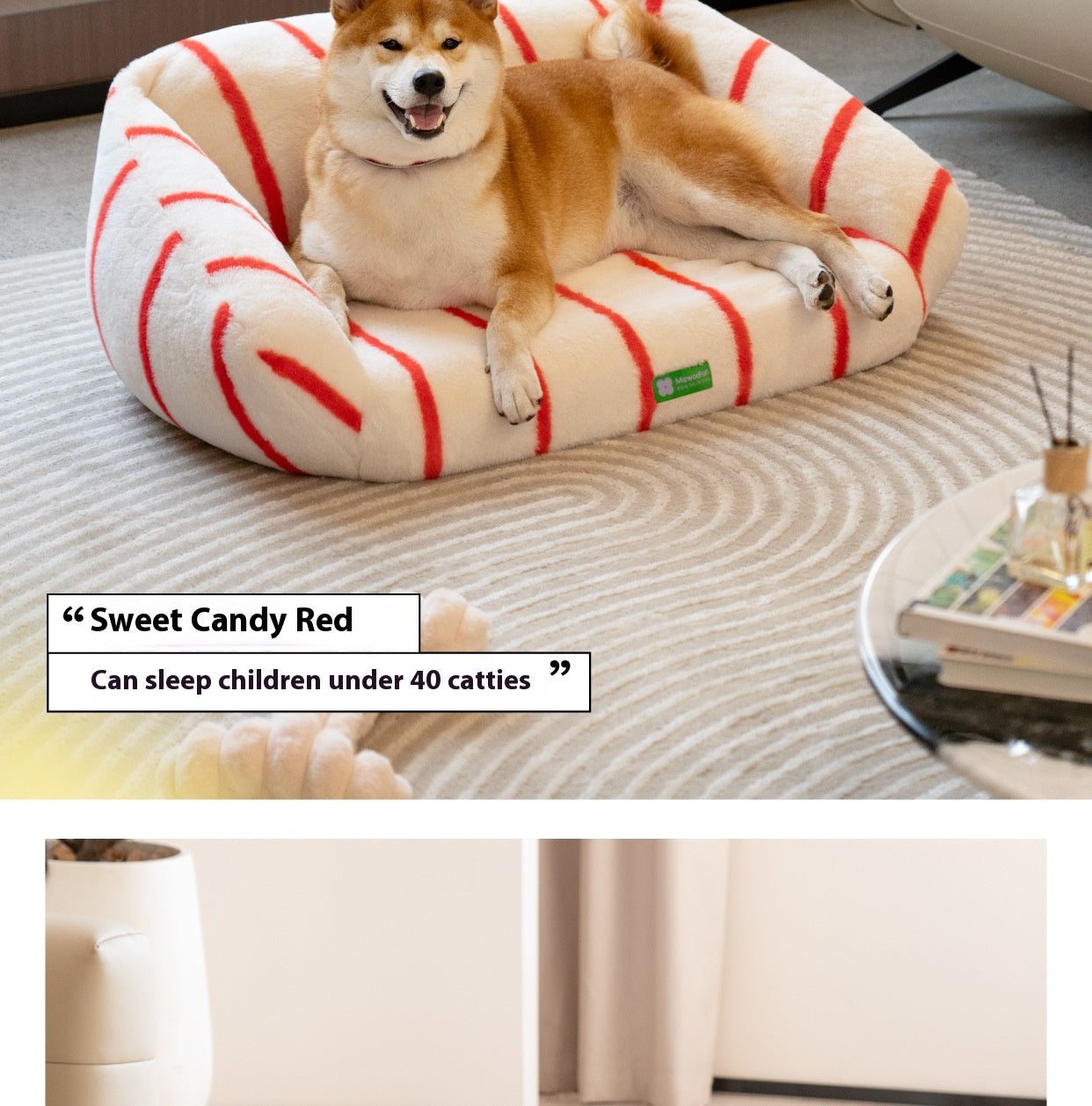 犬ベッド ソファ型 プラッシュ 冬用 洗える 大型犬