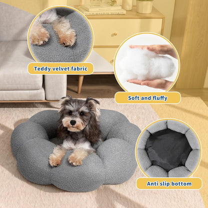 犬ベッド カドラー プラッシュ 洗える 大型犬 フローラル