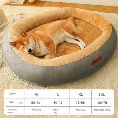 犬ベッド クッション型 プラッシュ あったか 洗える