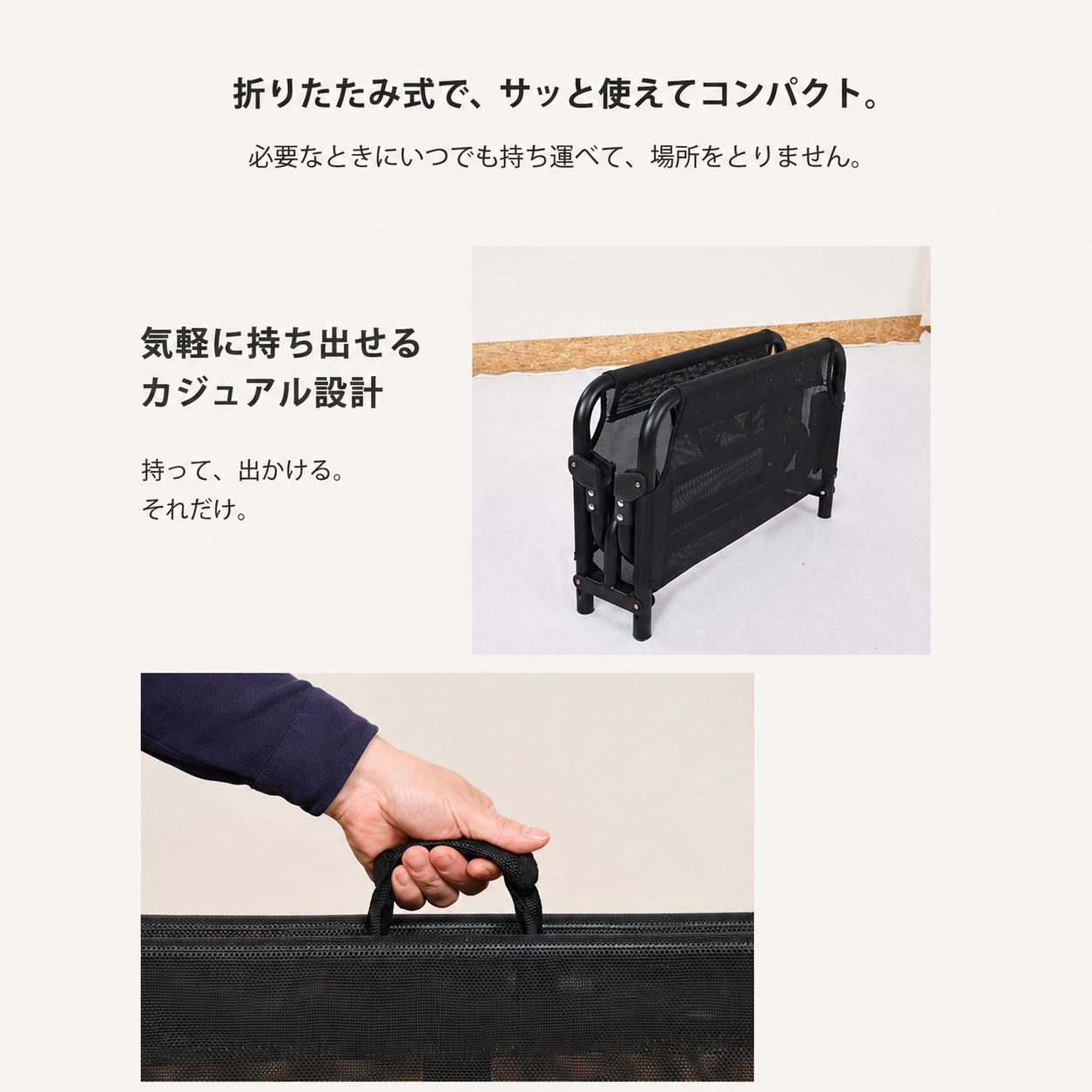 犬ベッド コット型 メッシュ 折り畳み