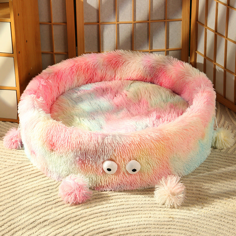 犬ベッド ドーム型 あったか