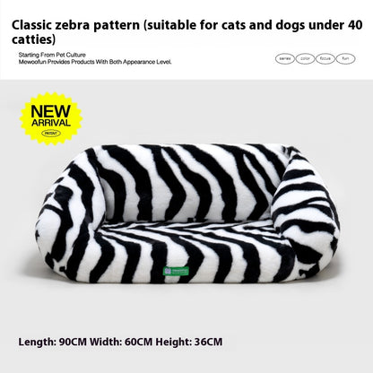 犬ベッド ソファ型 プラッシュ 冬用 洗える 大型犬