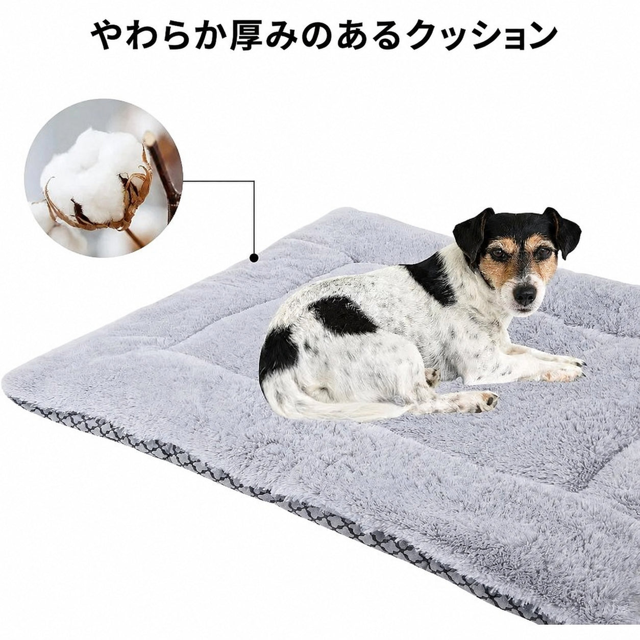 犬ベッド クッション型 プラッシュ 洗える 小型犬〜大型犬 – アーキドッグ