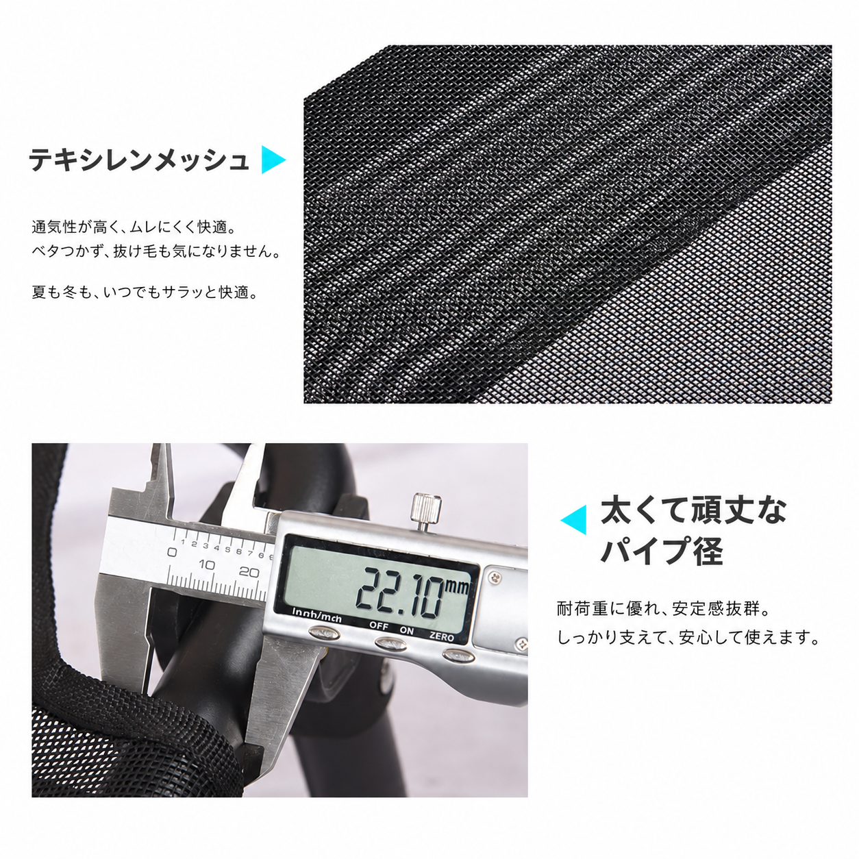 犬ベッド コット型 メッシュ 折り畳み