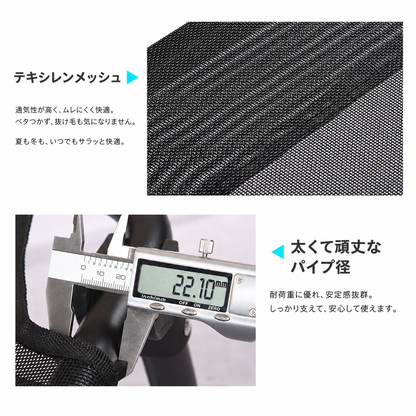 犬ベッド コット型 メッシュ 折り畳み