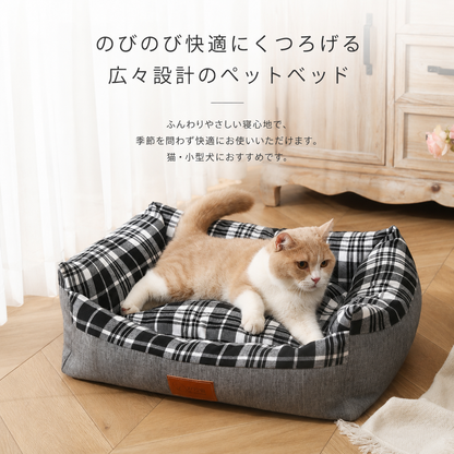 犬ベッド ケージ用 プラッシュ あったか ストライプ