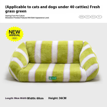 犬ベッド ソファ型 プラッシュ 冬用 洗える 大型犬