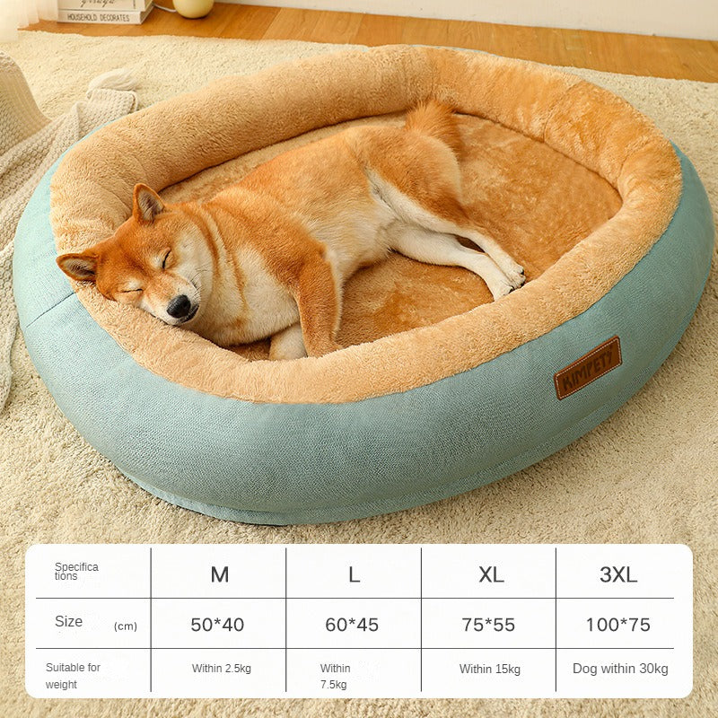 犬ベッド クッション型 プラッシュ あったか 洗える