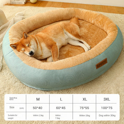 犬ベッド クッション型 プラッシュ あったか 洗える