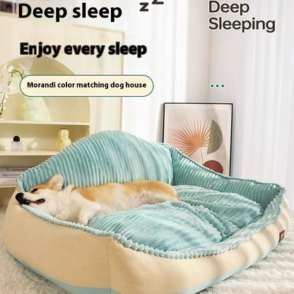 犬ベッド ソファ型 プラッシュ 冬用 四季対応 洗える