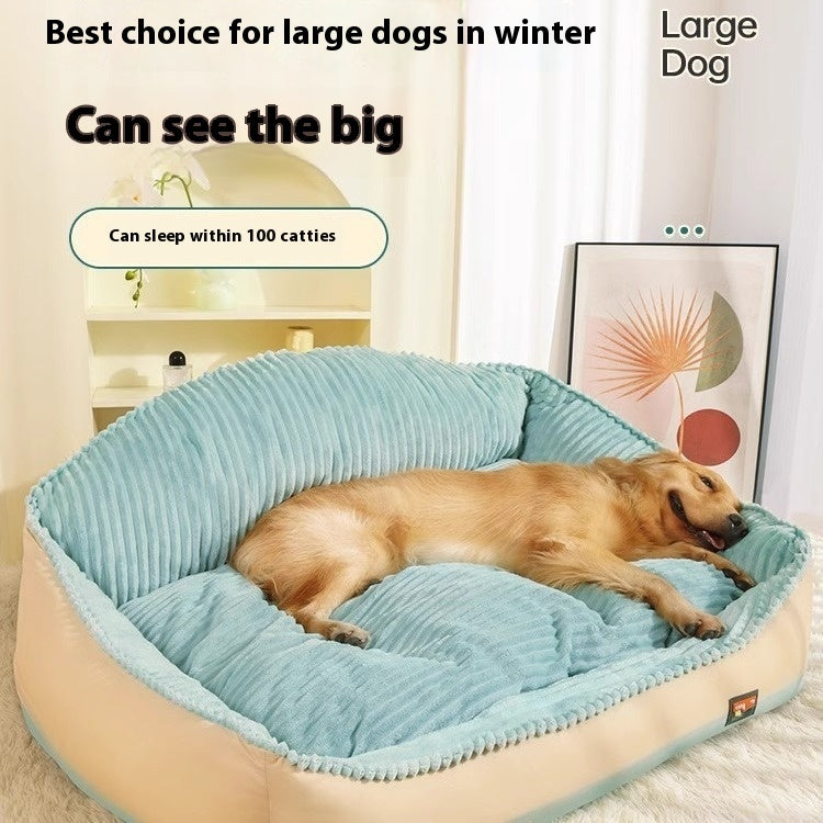 犬ベッド ソファ型 プラッシュ 冬用 四季対応 洗える